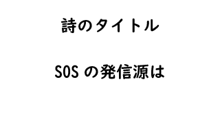 のプロフォール写真です
